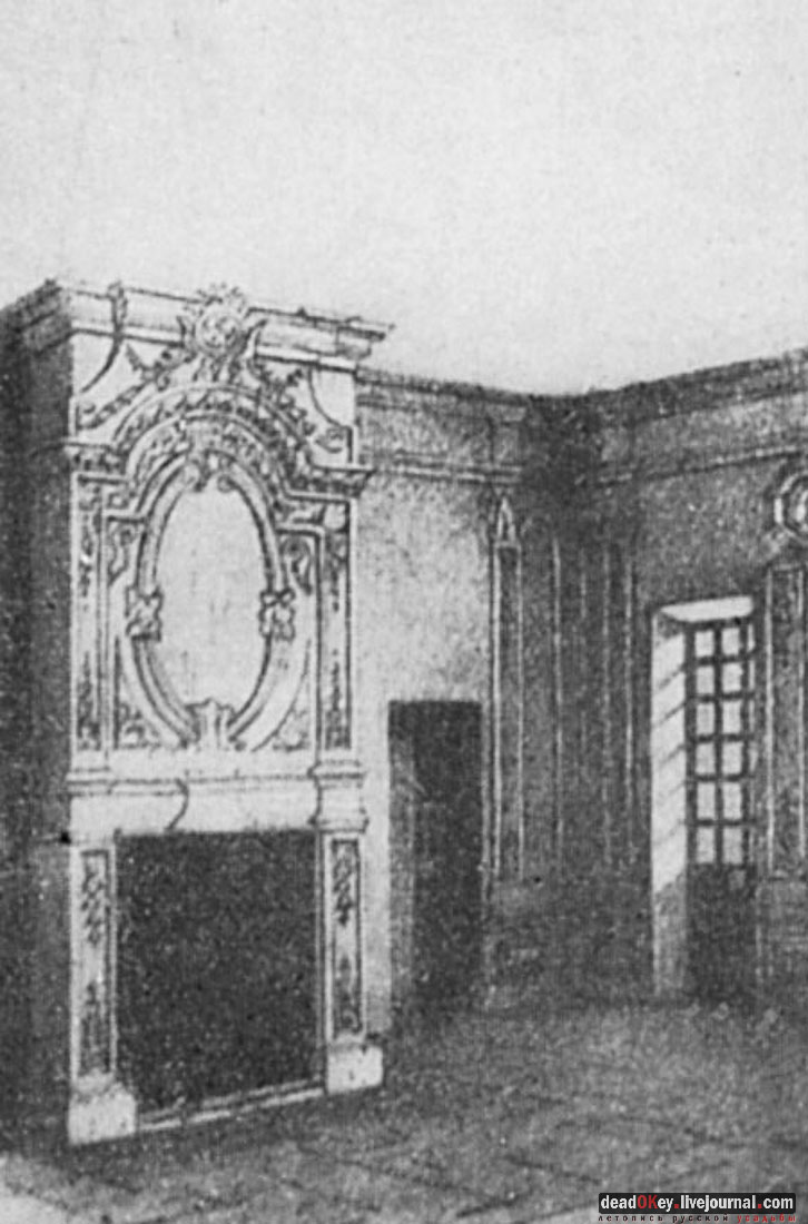 Усадьба Софрино