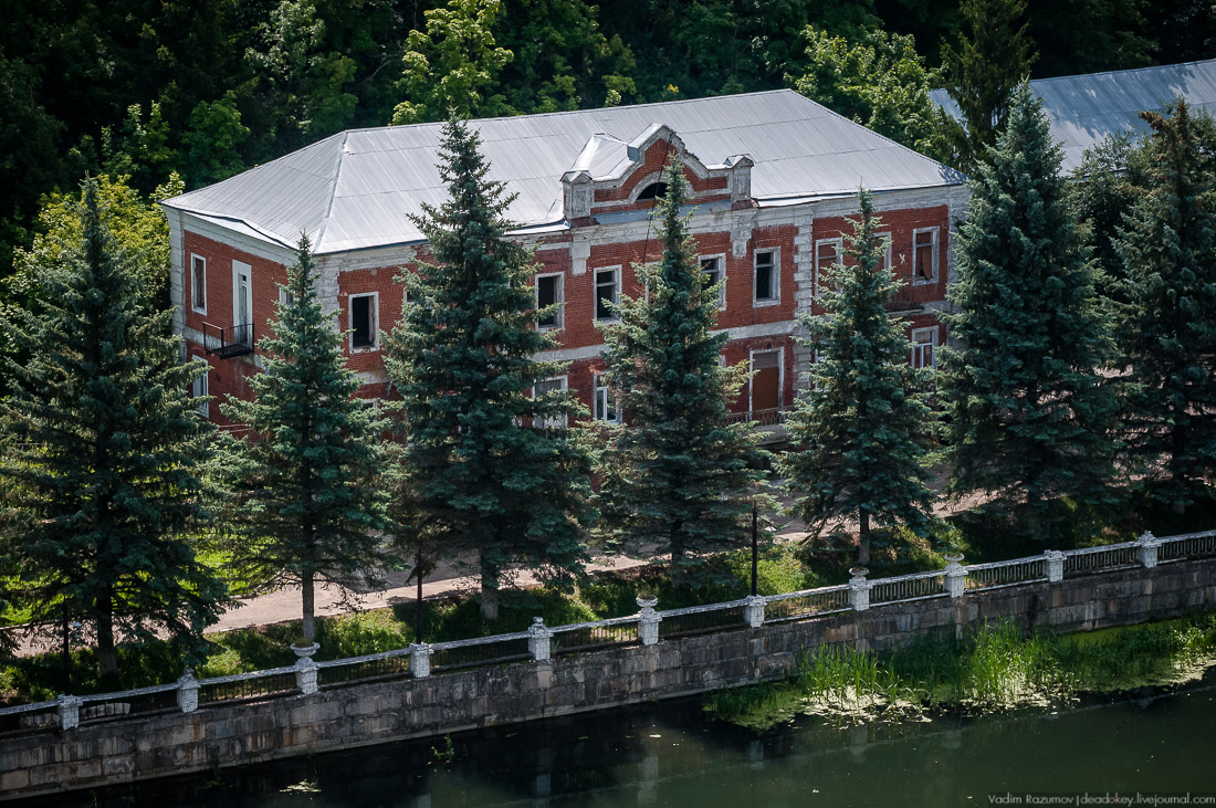 Воргольские скалы, усадьба Талдыкиных