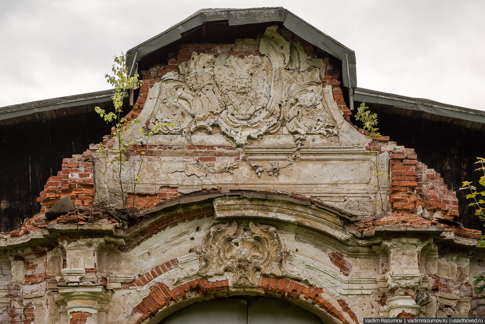 Усадьба Знаменка, Петергофская дорога
