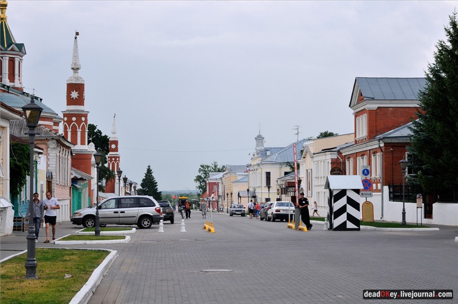 усадьба купцов Лажечниковых (г. Коломна)