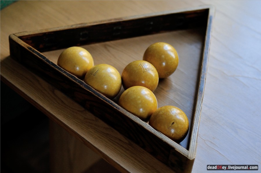 усадьба Узкое