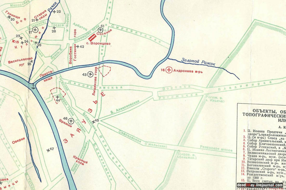 улица Школьная (1-я Рогожская улица), г. Москва, Рогожская слобода