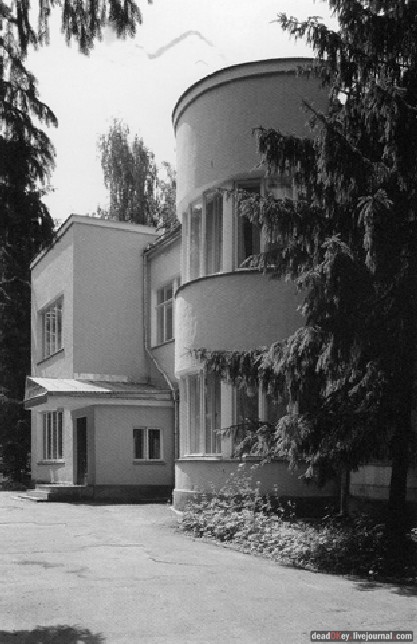 усадьба Котляково