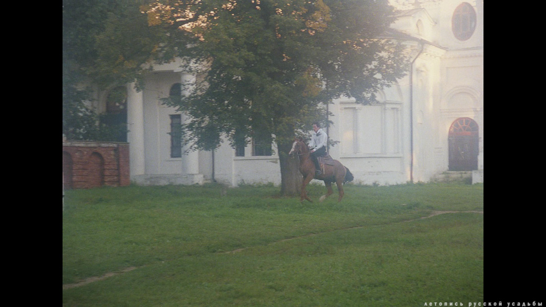 Фильм Барышня-крестьянка (1995), усадьба Ярополец Гончаровых, Московская область, Волоколамский район, Ярополец.