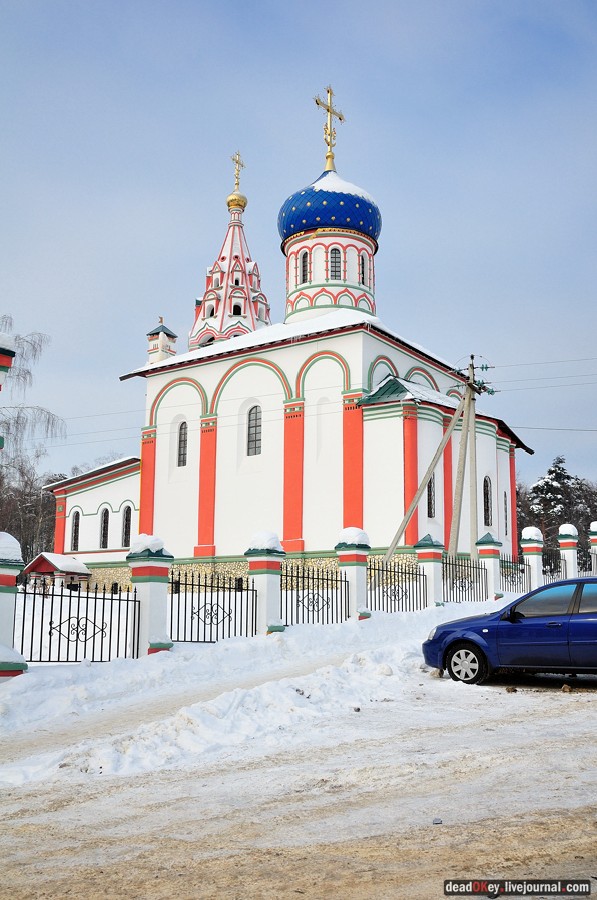 усадьба Дугино