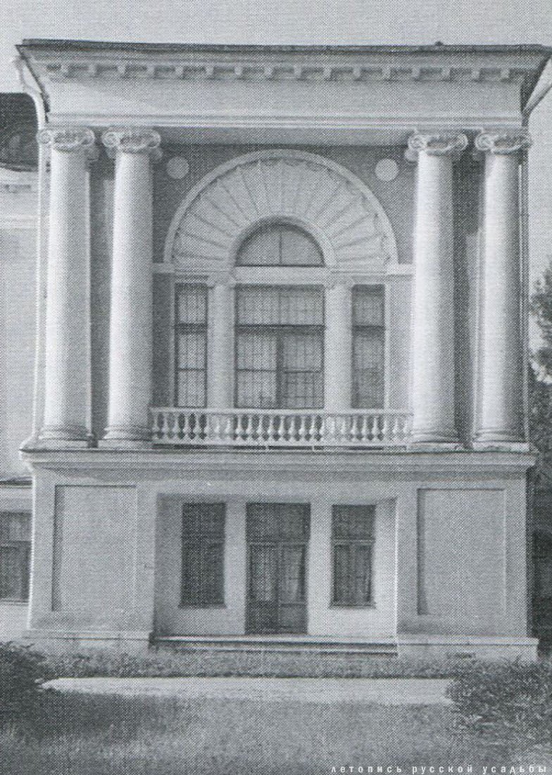 Усадьба Останкино