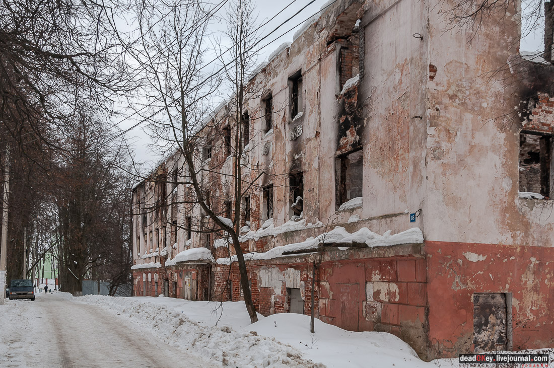 усадьба Старо-Никольское, музей Коммунистической партии Китая