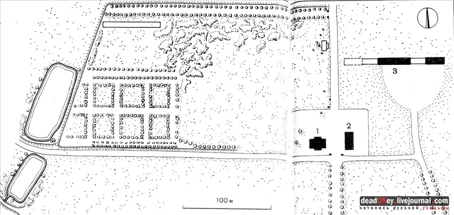 усадьба Ляхово