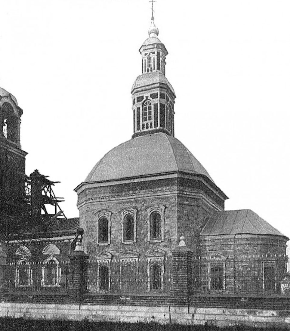 усадьба Авдулово