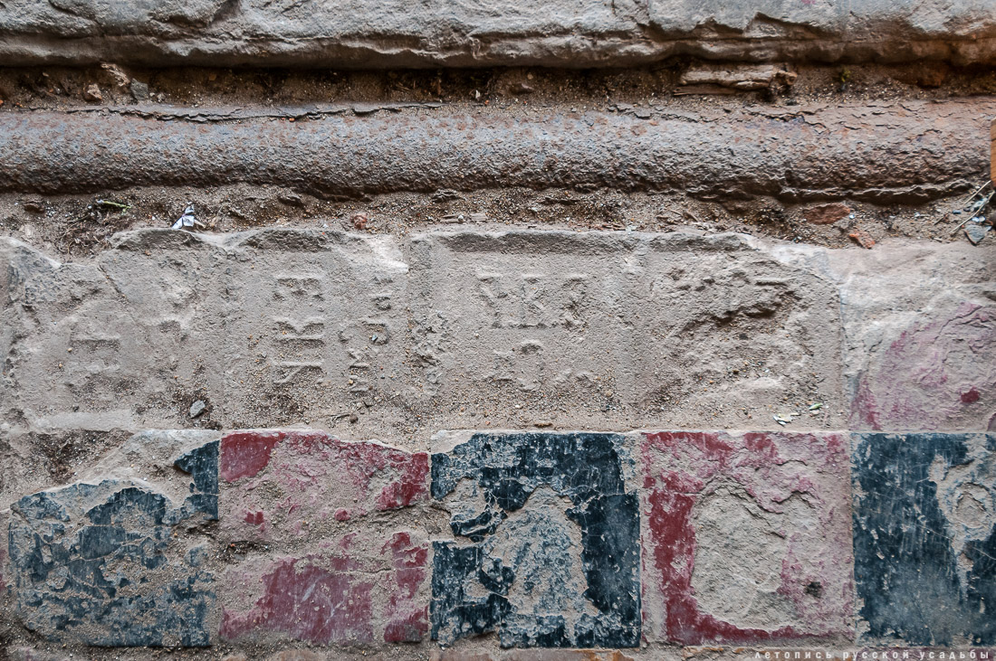 церковь Богородицы в селе Пет, Рязанская область, Пителинский район