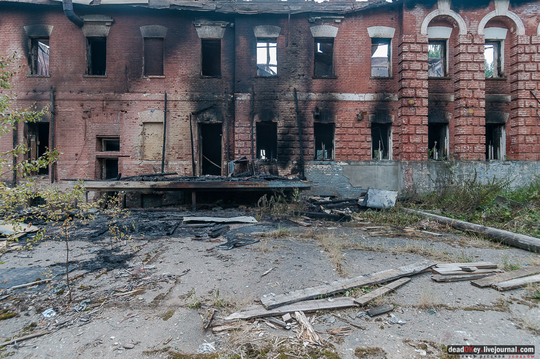 Фабрика Ягужинского, Павловская Слобода, пожар