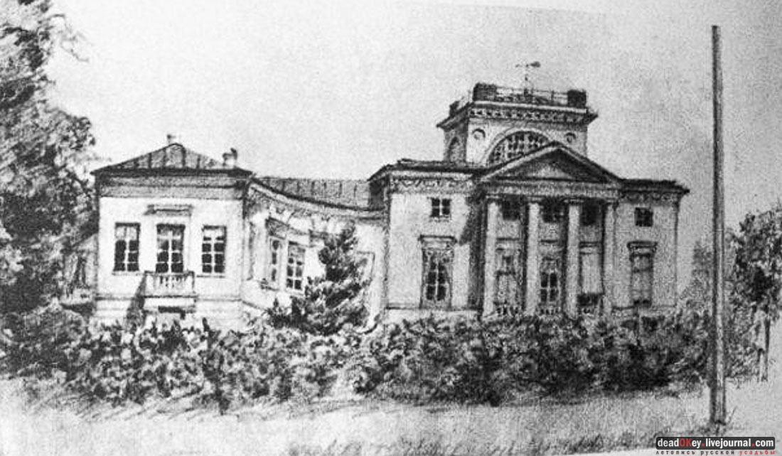 усадьба Никольское-Черенчицы