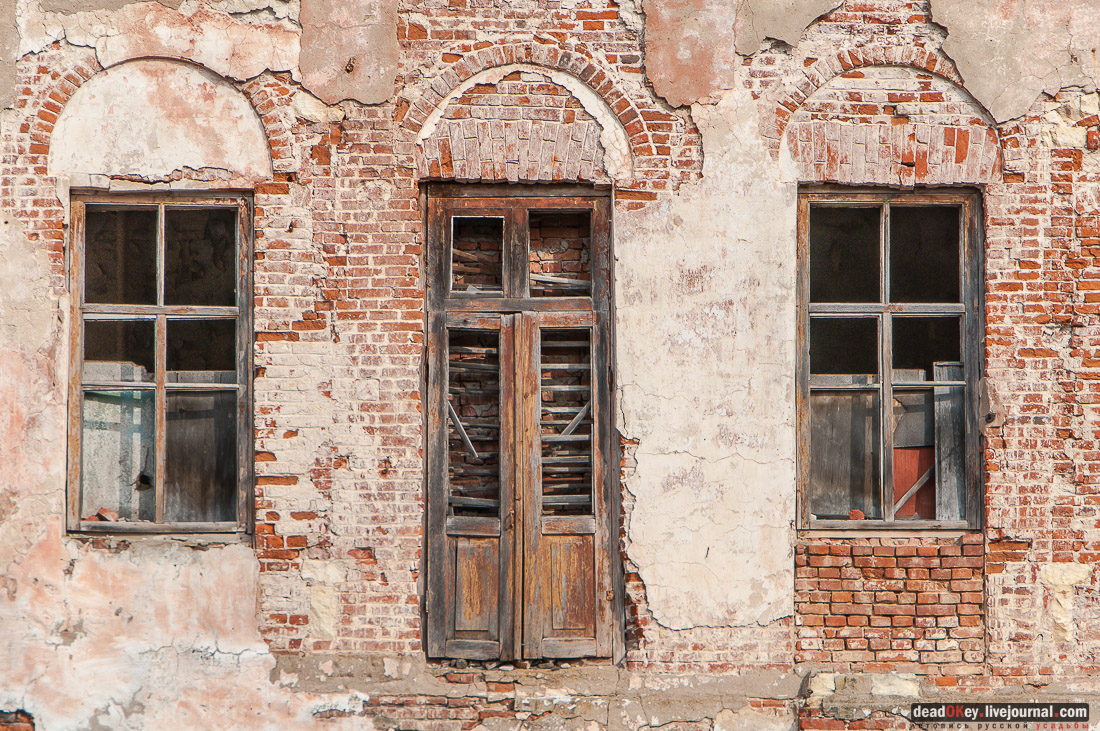 усадьба Ивановское-Безобразово