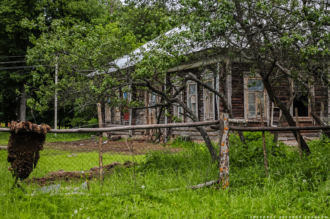 усадьба Артемьево, Ярославская область, Мышкинский район