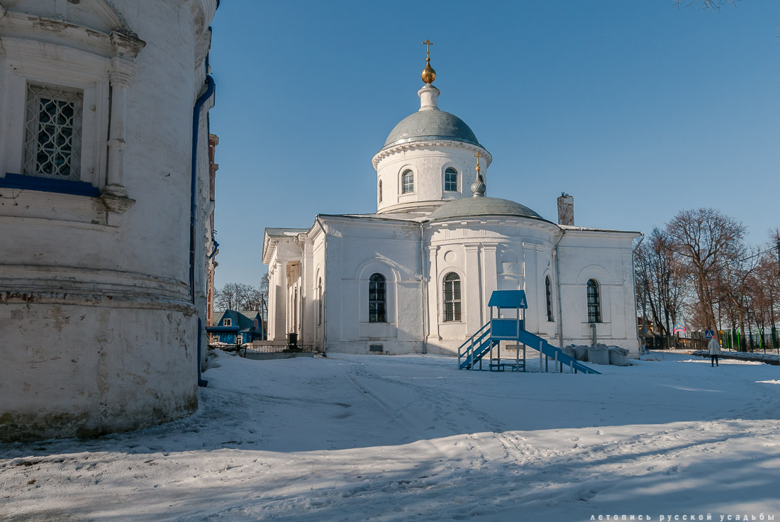 Город Бронницы