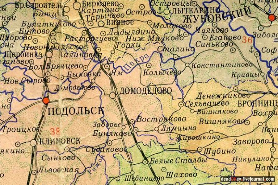 усадьба Шишкино