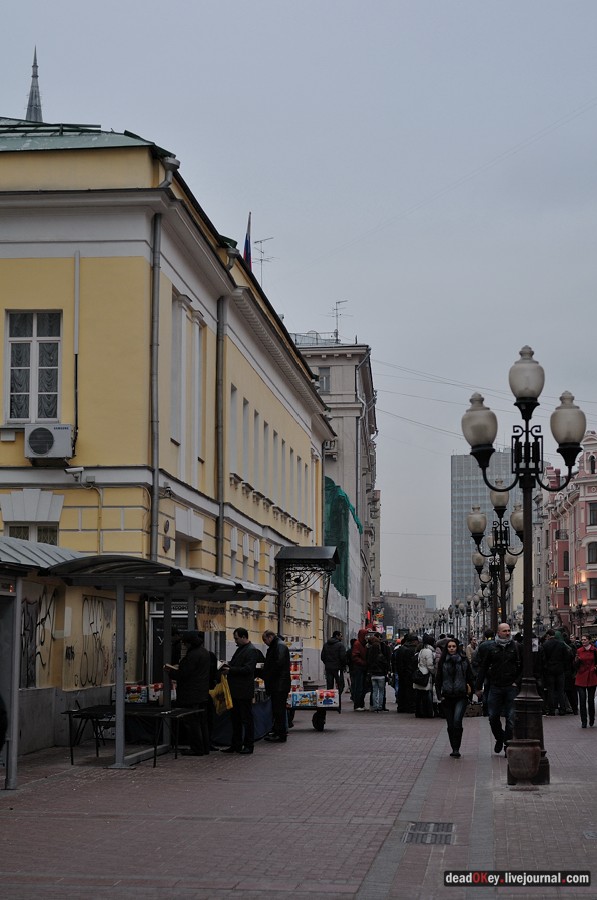 усадьба Хованского и графа Бобринского, ул. Арбат д.37