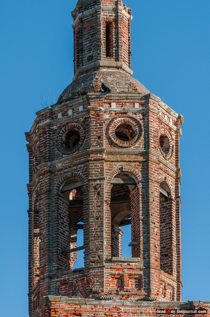 Усадьба Злобино