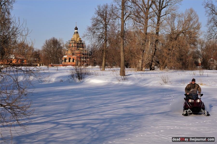 усадьба Федино