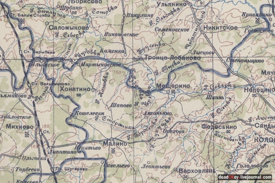 усадьба Троице-Лобаново