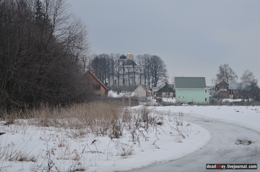 усадьба Иславское