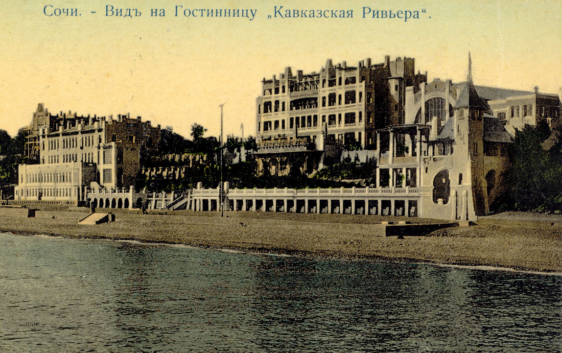 Дайджест по аудиогидам izi.TRAVEL #7. Лучшие гиды по городам России