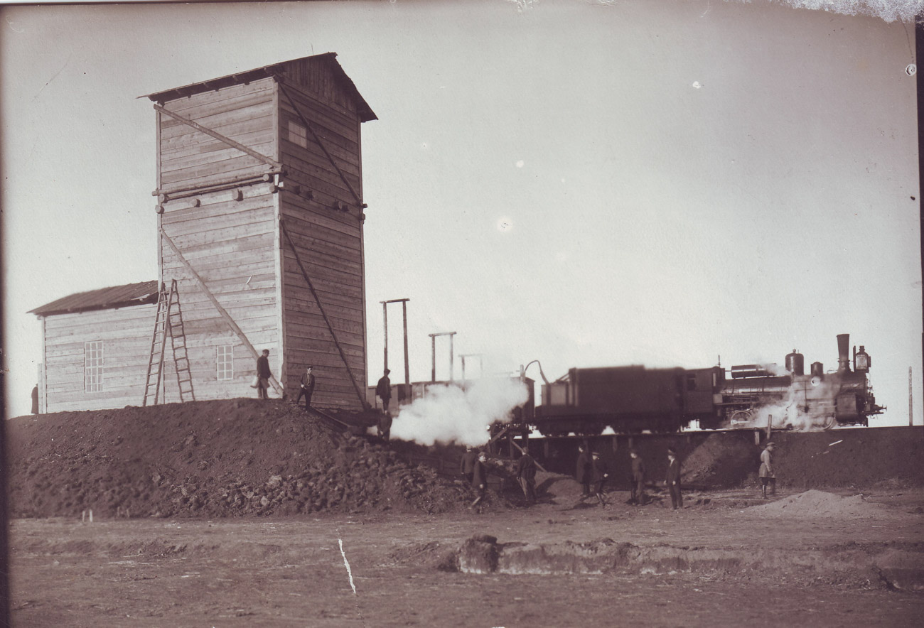 Башкирская железная дорога, архивные фотографии, автор Ткачев А.Д.