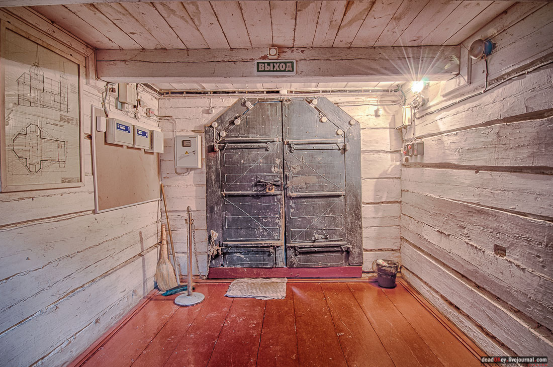 Марицальные воды, Республика Карелия, Кондопожский район