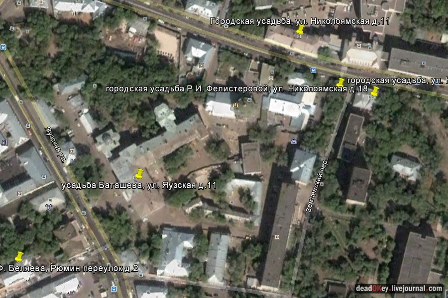 усадьба Баташева, г.Москва, ул. Яузская д.11