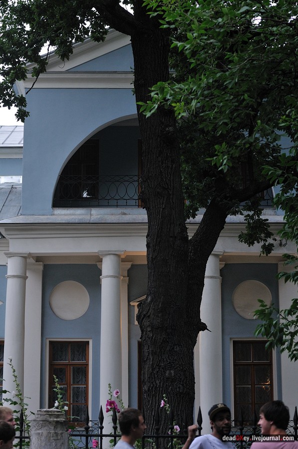 усадьба Белавина, Токмаков переулок д.21-23