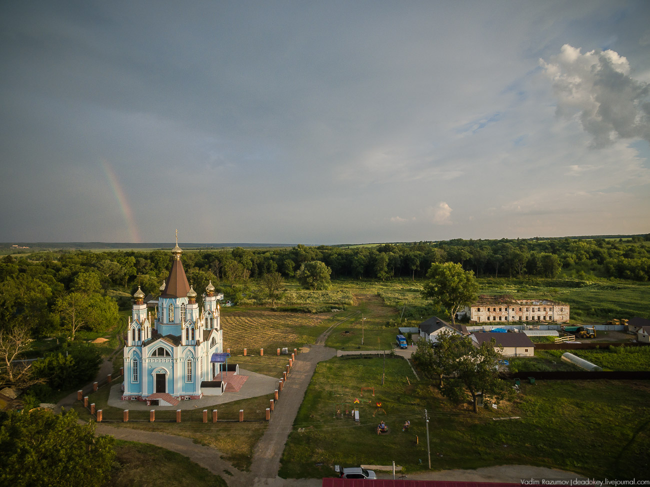 усадьба Колодезское