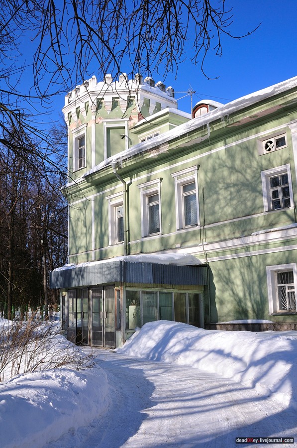 усадьба Мысово