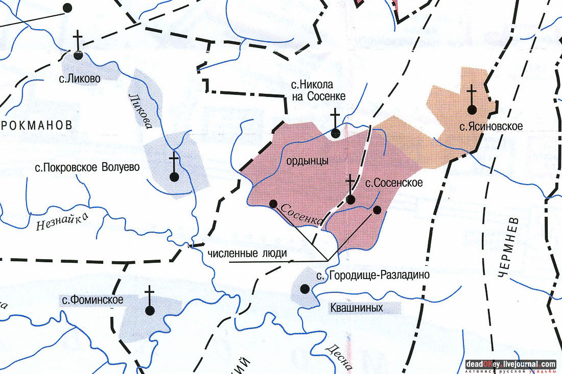 Валуево