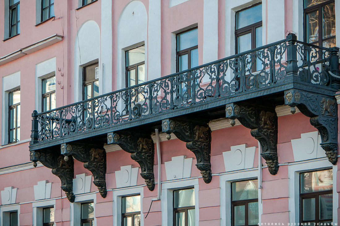 город Елец, Липецкая область