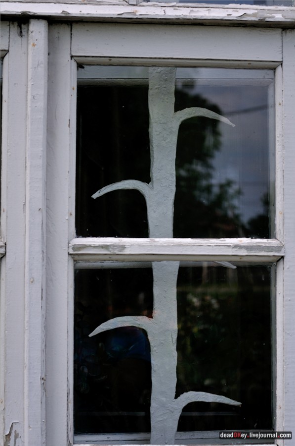 усадьба Сушково