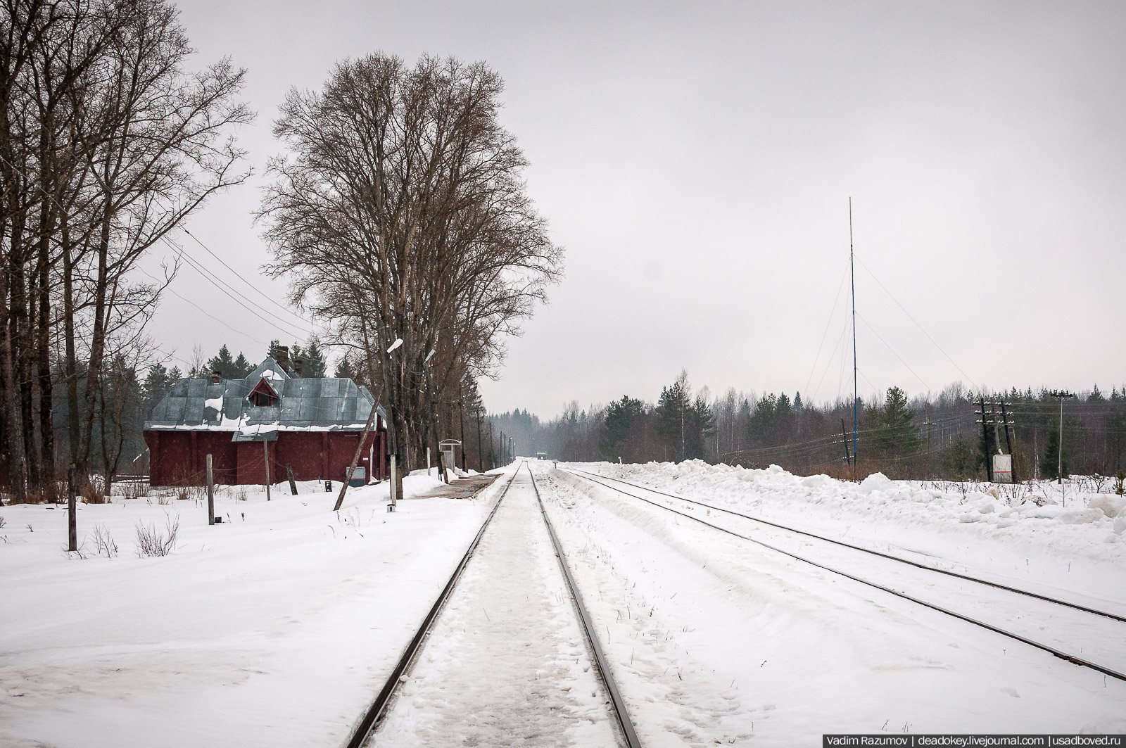 Железнодорожная станция Ранцево, Тверская область