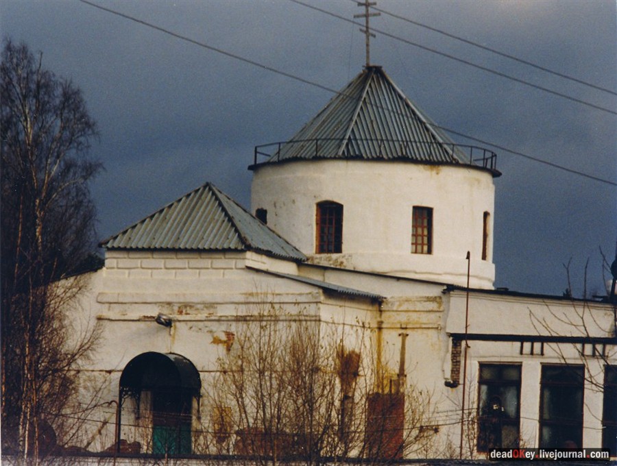 усадьба Зюзино