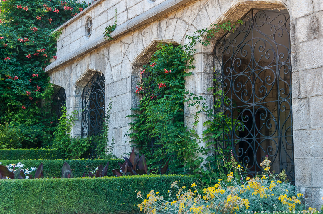 Харакс, Крым, санаторий Днепр