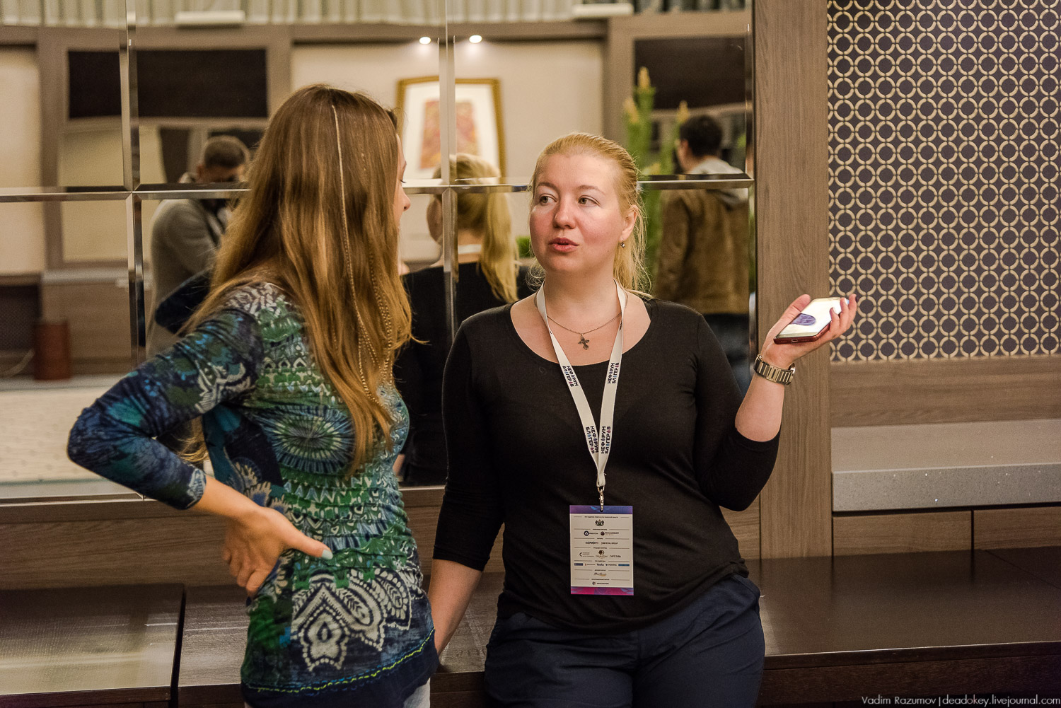 НеФорум 2018 Тюмень Livejournal