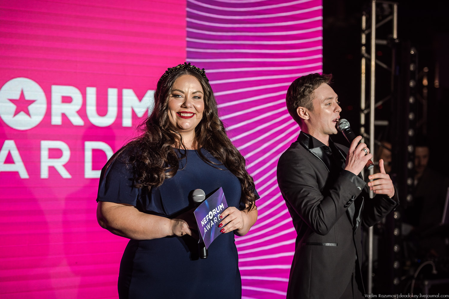 Neforum Awards 2018