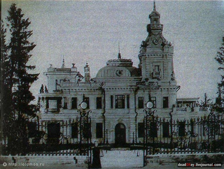 усадьба Грачевка (Ховрино)