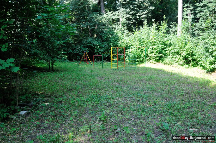 усадьба Лукино-Варино