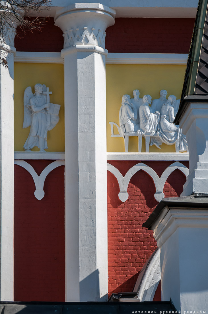 усадьба Царево, Никольская церковь