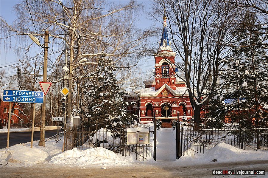 усадьба Осеченки