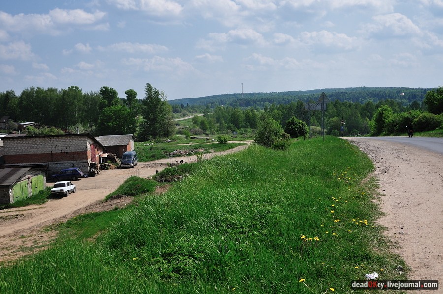 усадьба Ситники