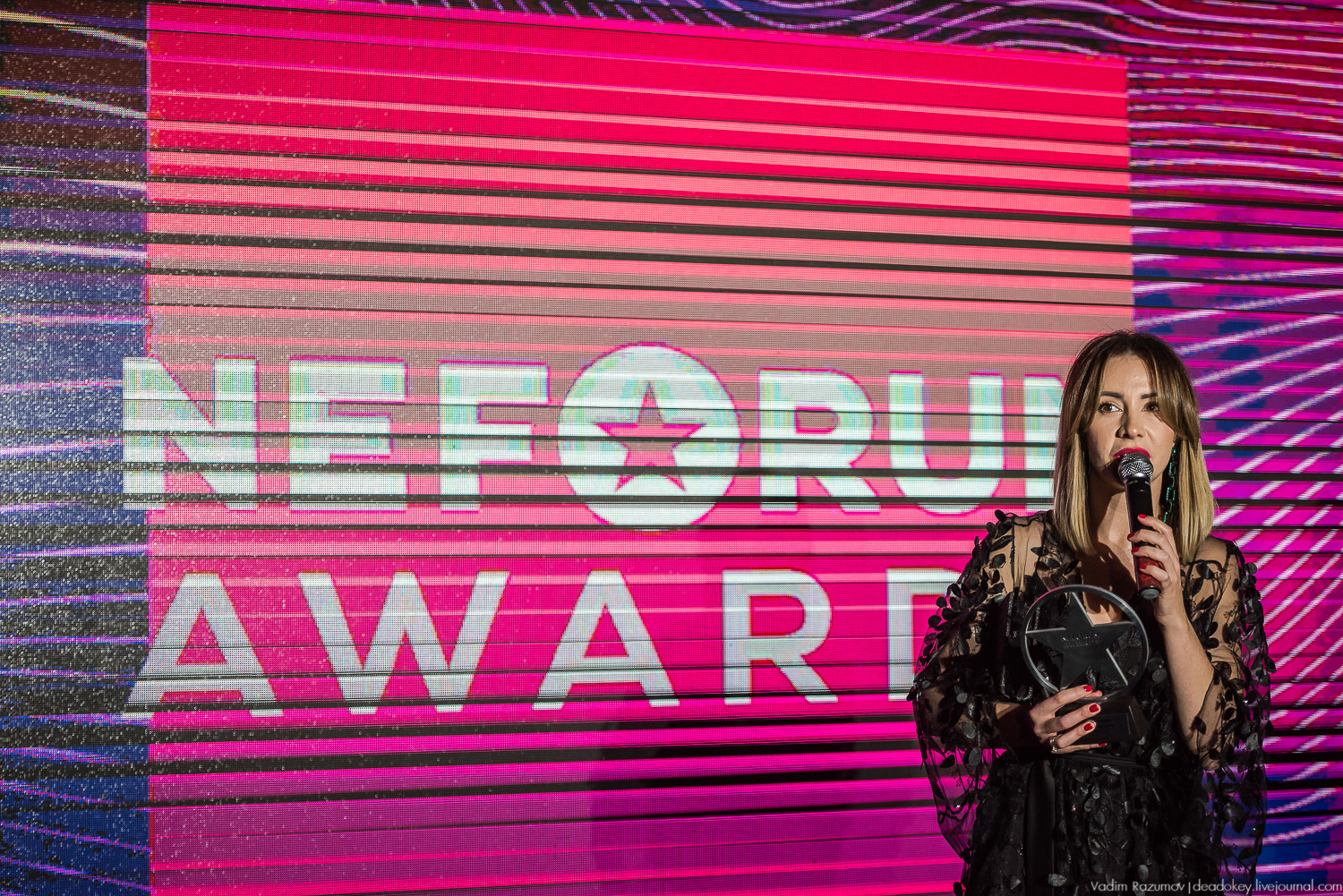 Neforum Awards 2018