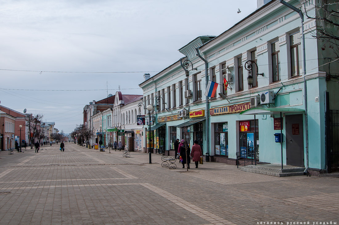 город Елец, Липецкая область