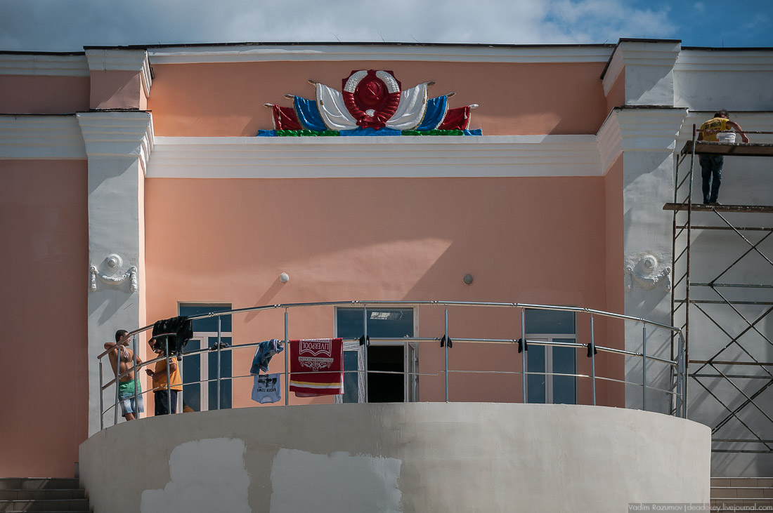 усадьба Ламское