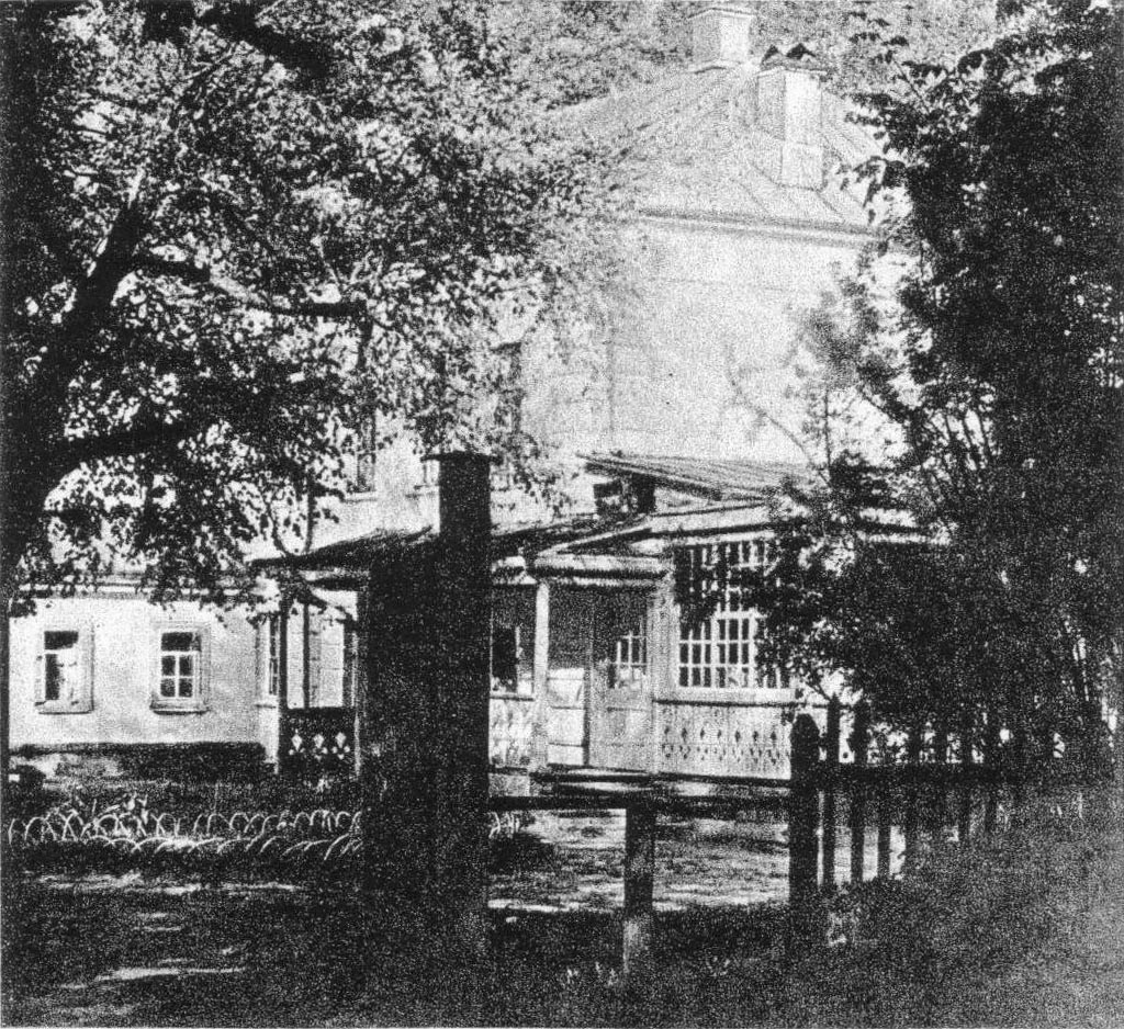 усадьба Ясная Поляна