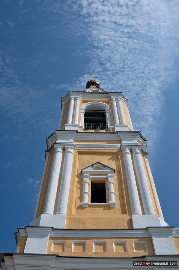 усадьба Богородское